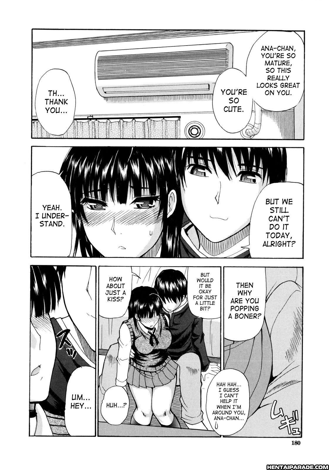 Venus Rhapsody Chapter 7000 Page 4